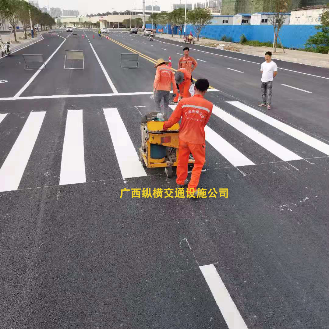 崇左、南寧、欽州、北海交通標(biāo)線施工